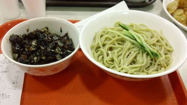 Black Bean Sauce Noodles