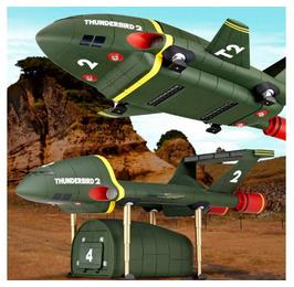 thunderbirds