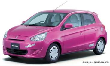 mitsubishi mirage hello kitty