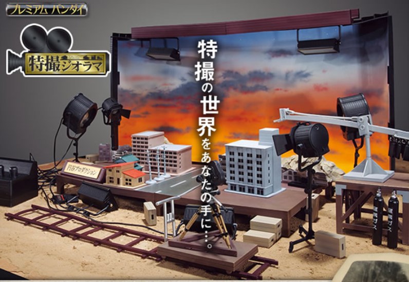showroomreplica.jpg?w=640