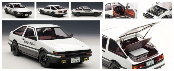 autoartar86truneocover