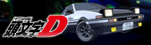 initialdcoveravexmode