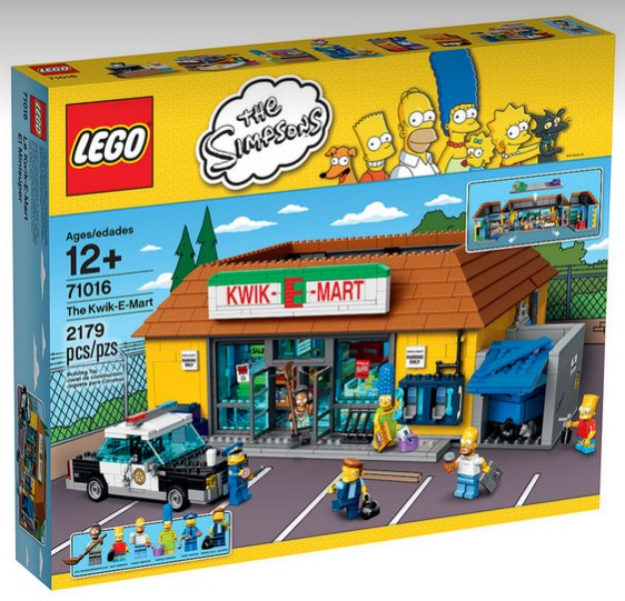 kwikemartlegobox