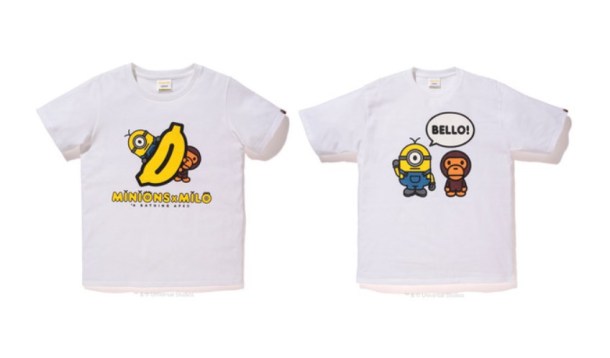 babymilominionscover