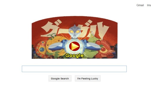 googlekingkongtribute