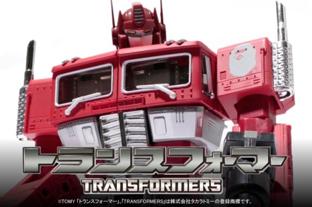 transformersbapempconvoy00