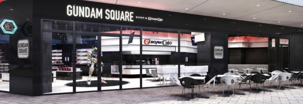 gundamsquare
