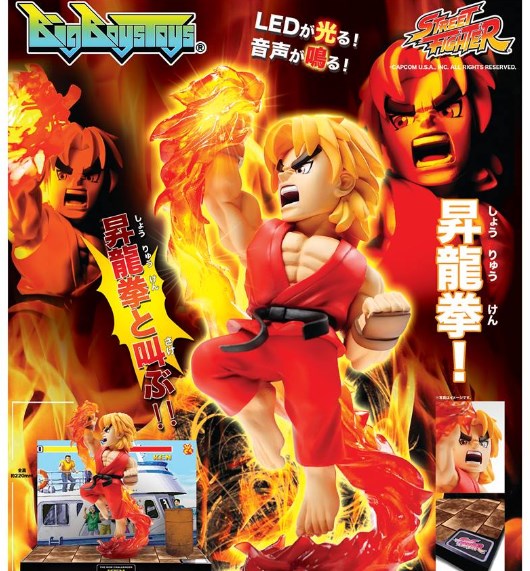 BIGBOYSTOYS ストリートファイター　ケン Big Boys Toys: Street Fighter The New Challenger Figures | Retrenders