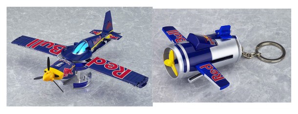 gscredbulltransformsableplanes