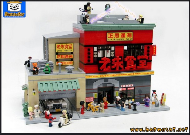 customchineseghostbusters00