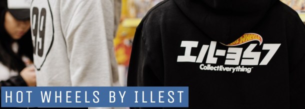 hotwheelsillest